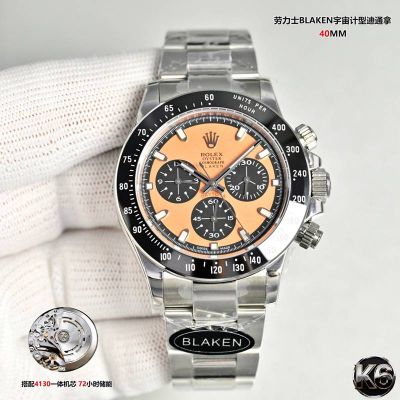 Rolex Daytona 4130 Movement 904L Steel 40mm Orange Face SS Oyster Band Watch
